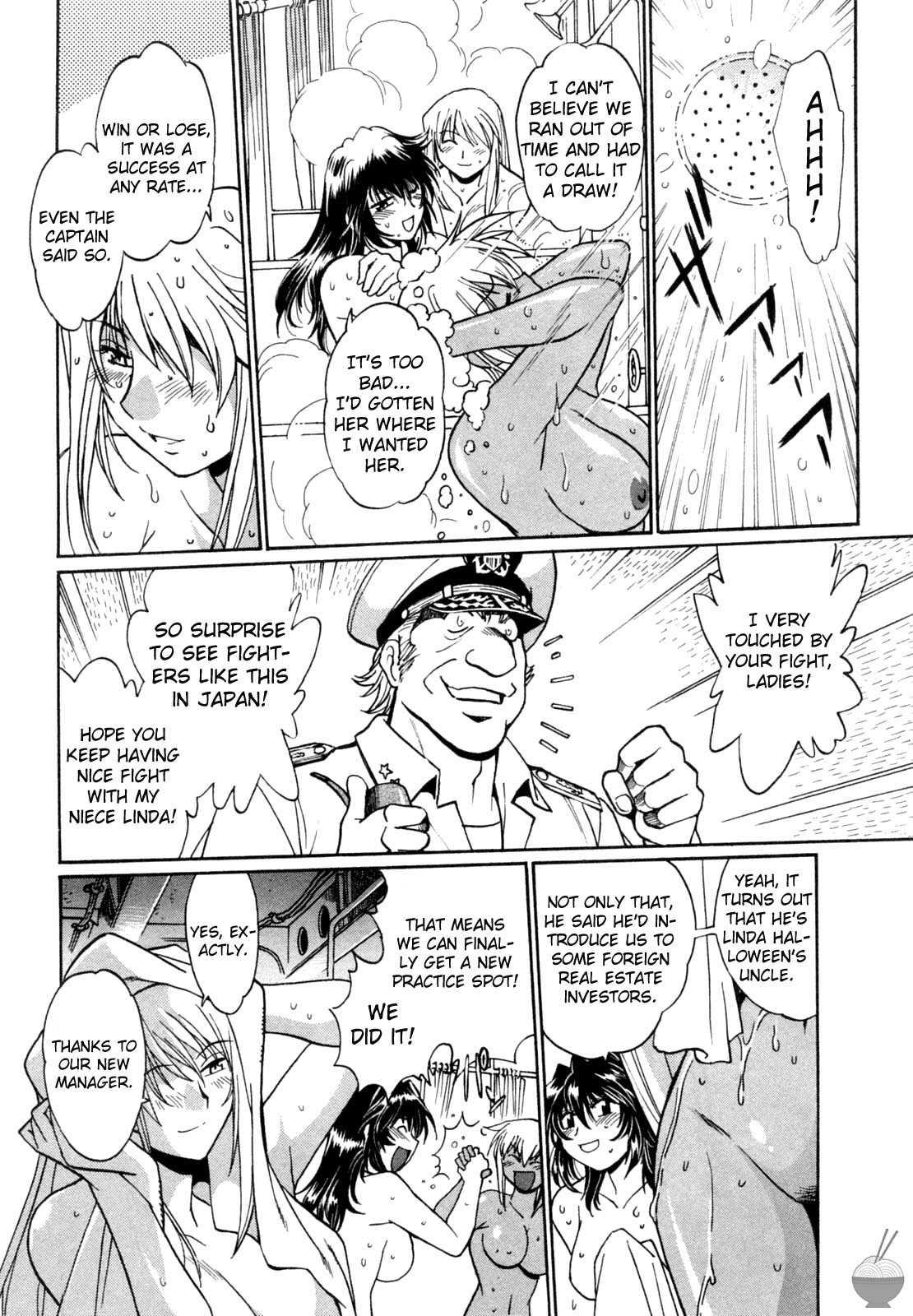 Ring X Mama Chapter 1000 Page 168